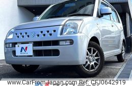 suzuki alto 2009 -SUZUKI--Alto DBA-HA24S--HA24S-625672---SUZUKI--Alto DBA-HA24S--HA24S-625672-