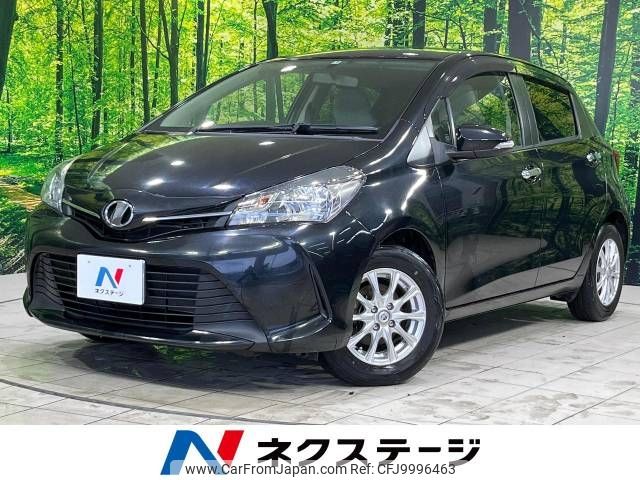 toyota vitz 2015 -TOYOTA--Vitz DBA-NSP130--NSP130-2207018---TOYOTA--Vitz DBA-NSP130--NSP130-2207018- image 1