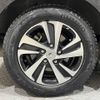 honda freed 2017 CFJ1583250 image 29