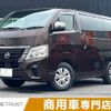 nissan caravan-van 2023 -NISSAN--Caravan Van 3BF-VR2E26--VR2E26-165574---NISSAN--Caravan Van 3BF-VR2E26--VR2E26-165574- image 1