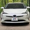 toyota prius 2017 -TOYOTA--Prius DAA-ZVW50--ZVW50-8044967---TOYOTA--Prius DAA-ZVW50--ZVW50-8044967- image 14