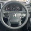 toyota crown 2014 -TOYOTA--Crown DBA-GRS210--GRS210-6011636---TOYOTA--Crown DBA-GRS210--GRS210-6011636- image 21