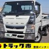 mitsubishi-fuso canter 2020 GOO_NET_EXCHANGE_0207851A30250325W001 image 1