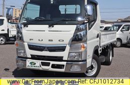 mitsubishi-fuso canter 2020 GOO_NET_EXCHANGE_0207851A30250325W001