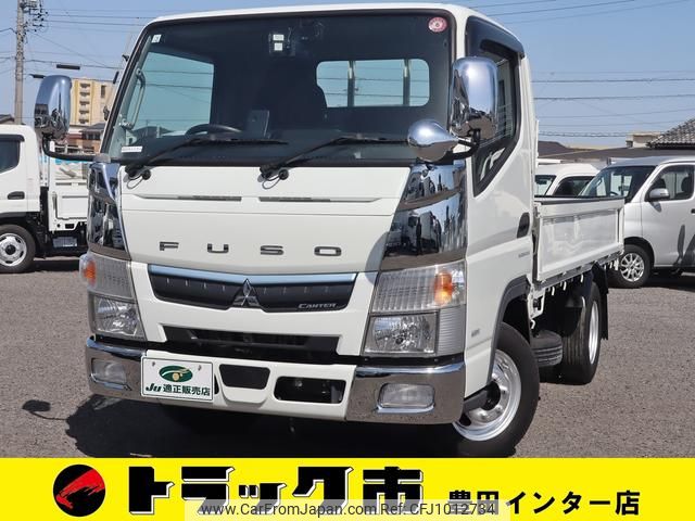 mitsubishi-fuso canter 2020 GOO_NET_EXCHANGE_0207851A30250325W001 image 1