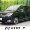 nissan serena 2015 -NISSAN--Serena DAA-HFC26--HFC26-259635---NISSAN--Serena DAA-HFC26--HFC26-259635- image 1