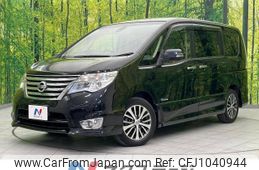 nissan serena 2015 -NISSAN--Serena DAA-HFC26--HFC26-259635---NISSAN--Serena DAA-HFC26--HFC26-259635-