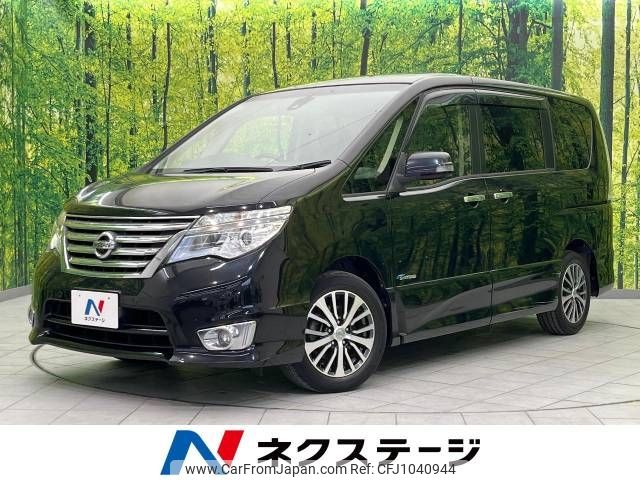 nissan serena 2015 -NISSAN--Serena DAA-HFC26--HFC26-259635---NISSAN--Serena DAA-HFC26--HFC26-259635- image 1
