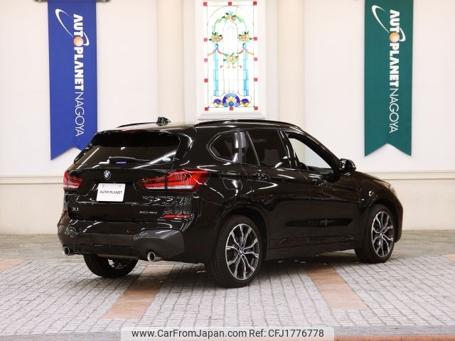 bmw x1 2021 CFJ1776778 image 2