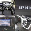 nissan serena 2018 quick_quick_DAA-GC27_GC27-026073 image 8