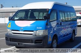 toyota hiace-commuter 2005 24430707