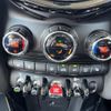 mini mini-others 2019 CFJ1546496 image 3