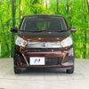 nissan dayz 2016 -NISSAN--DAYZ DBA-B21W--B21W-0347272---NISSAN--DAYZ DBA-B21W--B21W-0347272- image 15