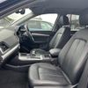 audi q5 2017 -AUDI--Audi Q5 DBA-FYDAXS--WAUZZZFY9H2046230---AUDI--Audi Q5 DBA-FYDAXS--WAUZZZFY9H2046230- image 20