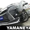 toyota voxy 2017 quick_quick_DBA-ZRR80W_ZRR80-0390564 image 1