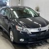 lexus hs 2010 -LEXUS--Lexus HS ANF10-2033610---LEXUS--Lexus HS ANF10-2033610- image 5