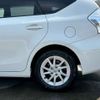 toyota prius-α 2013 -TOYOTA 【新潟 313ﾅ 777】--Prius α DAA-ZVW41W--ZVW41W-3322483---TOYOTA 【新潟 313ﾅ 777】--Prius α DAA-ZVW41W--ZVW41W-3322483- image 21