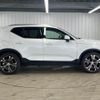 volvo xc40 2019 -VOLVO--Volvo XC40 DBA-XB420XC--YV1XZACMCL2219343---VOLVO--Volvo XC40 DBA-XB420XC--YV1XZACMCL2219343- image 14