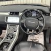 land-rover range-rover-evoque 2017 quick_quick_LV2A_SALVA5AG9HH221338 image 16