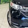 honda freed 2020 -HONDA--Freed 6BA-GB5--GB5-3105608---HONDA--Freed 6BA-GB5--GB5-3105608- image 13