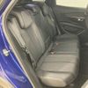 peugeot 3008 2021 -PEUGEOT--Peugeot 3008 3DA-P84AH01--VF3MJEHZRLS256221---PEUGEOT--Peugeot 3008 3DA-P84AH01--VF3MJEHZRLS256221- image 13