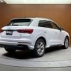 audi q3 2021 -AUDI--Audi Q3 3DA-F3DFGF--WAUZZZF35M1053521---AUDI--Audi Q3 3DA-F3DFGF--WAUZZZF35M1053521- image 15