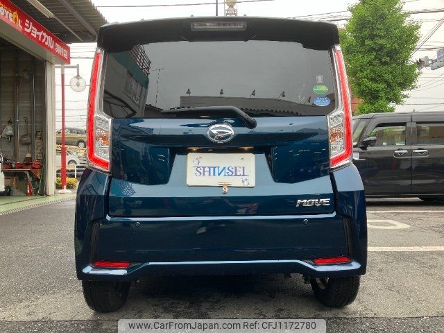 daihatsu move 2017 -DAIHATSU 【八王子 】--Move L150S--0135638---DAIHATSU 【八王子 】--Move L150S--0135638- image 2