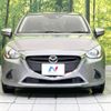 mazda demio 2016 -MAZDA--Demio DBA-DJ3FS--DJ3FS-163911---MAZDA--Demio DBA-DJ3FS--DJ3FS-163911- image 15