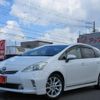 toyota prius-α 2012 -TOYOTA 【尾張小牧 301ﾓ8826】--Prius α DAA-ZVW41W--ZVW41W-3071061---TOYOTA 【尾張小牧 301ﾓ8826】--Prius α DAA-ZVW41W--ZVW41W-3071061- image 40