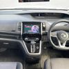 nissan serena 2017 -NISSAN--Serena DAA-GFC27--GFC27-041787---NISSAN--Serena DAA-GFC27--GFC27-041787- image 4