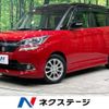 suzuki solio 2017 -SUZUKI--Solio DAA-MA46S--MA46S-651653---SUZUKI--Solio DAA-MA46S--MA46S-651653- image 1