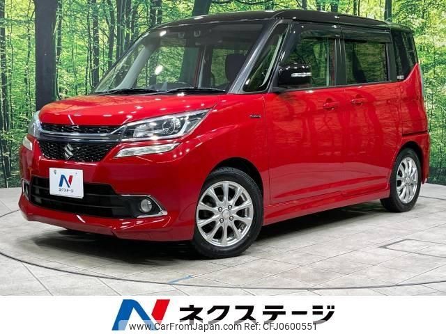 suzuki solio 2017 -SUZUKI--Solio DAA-MA46S--MA46S-651653---SUZUKI--Solio DAA-MA46S--MA46S-651653- image 1