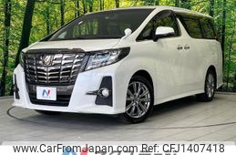 toyota alphard 2017 -TOYOTA--Alphard DBA-AGH30W--AGH30-0162949---TOYOTA--Alphard DBA-AGH30W--AGH30-0162949-