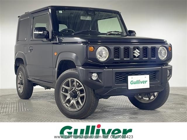 suzuki jimny 2021 -SUZUKI--Jimny 3BA-JB64W--JB64W-210557---SUZUKI--Jimny 3BA-JB64W--JB64W-210557- image 1