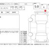 toyota hiace-van 2024 -TOYOTA--Hiace Van GDH201V--GDH201-1104867---TOYOTA--Hiace Van GDH201V--GDH201-1104867- image 4