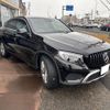 mercedes-benz glc-class 2017 -MERCEDES-BENZ--Benz GLC DBA-253342C--WDC2533422F247911---MERCEDES-BENZ--Benz GLC DBA-253342C--WDC2533422F247911- image 6