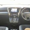 toyota alphard 2021 CFJ1746673 image 17