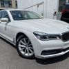 bmw 7-series 2016 -BMW--BMW 7 Series DLA-7D20--WBA7D02020G510144---BMW--BMW 7 Series DLA-7D20--WBA7D02020G510144- image 1