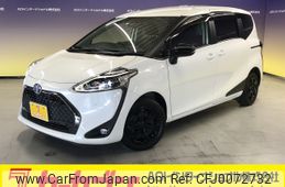 toyota sienta 2022 -TOYOTA--Sienta 6AA-NHP170G--NHP170-7269036---TOYOTA--Sienta 6AA-NHP170G--NHP170-7269036-