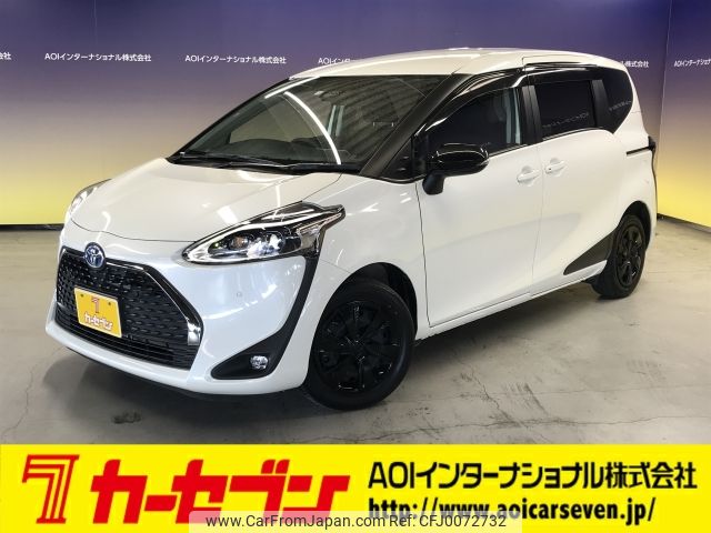 toyota sienta 2022 -TOYOTA--Sienta 6AA-NHP170G--NHP170-7269036---TOYOTA--Sienta 6AA-NHP170G--NHP170-7269036- image 1