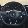 mercedes-benz c-class-station-wagon 2016 -MERCEDES-BENZ--Benz C Class Wagon RBA-205242--WDD2052422F455757---MERCEDES-BENZ--Benz C Class Wagon RBA-205242--WDD2052422F455757- image 18