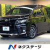 toyota voxy 2014 -TOYOTA--Voxy DBA-ZRR80W--ZRR80-0030529---TOYOTA--Voxy DBA-ZRR80W--ZRR80-0030529- image 1