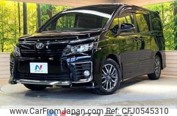 toyota voxy 2014 -TOYOTA--Voxy DBA-ZRR80W--ZRR80-0030529---TOYOTA--Voxy DBA-ZRR80W--ZRR80-0030529-