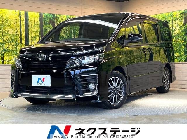 toyota voxy 2014 -TOYOTA--Voxy DBA-ZRR80W--ZRR80-0030529---TOYOTA--Voxy DBA-ZRR80W--ZRR80-0030529- image 1