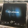 lexus lexus-others 2024 CFJ1838708 image 3