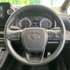 toyota noah 2023 CFJ1569014 image 12