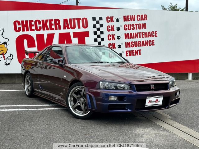 nissan skyline-coupe 2000 CFJ1871065 image 2