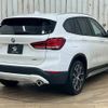 bmw x1 2020 quick_quick_3DA-AD20_WBA32AD0705R70984 image 16
