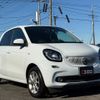 smart forfour 2017 quick_quick_453042_WME4530422Y156689 image 14