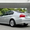 bmw 3-series 2011 -BMW--BMW 3 Series LBA-PG20--WBAPG36040NN37912---BMW--BMW 3 Series LBA-PG20--WBAPG36040NN37912- image 15